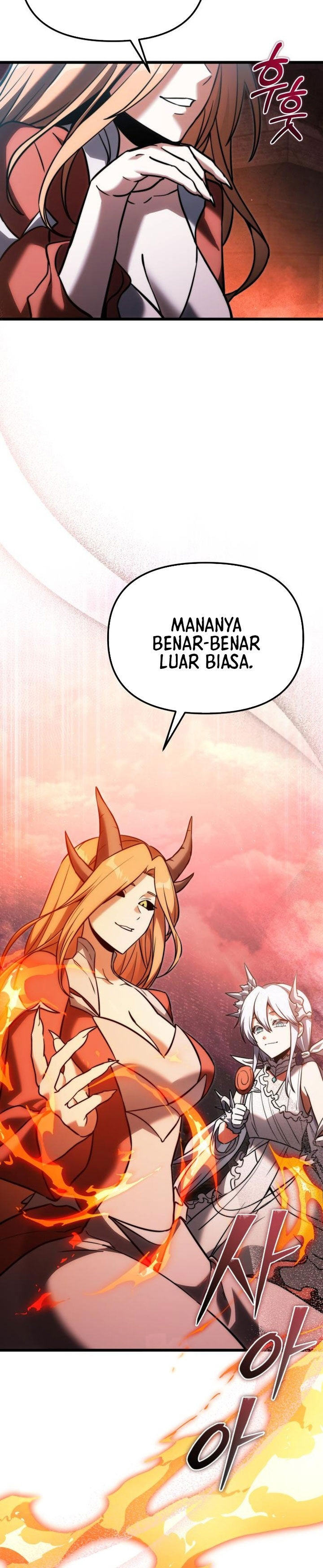 Terminally-Ill Genius Dark Knight Chapter 128 - halaman 25