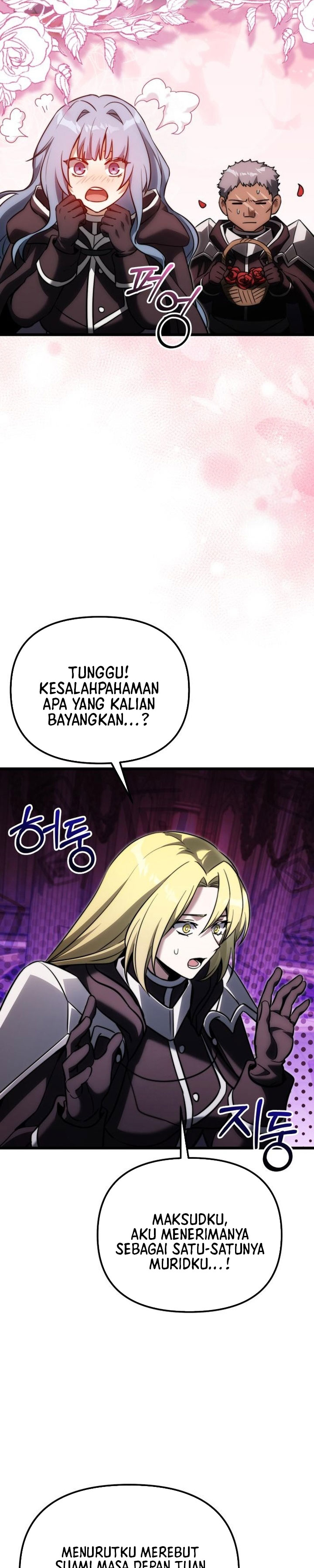 Terminally-Ill Genius Dark Knight Chapter 128 - halaman 34
