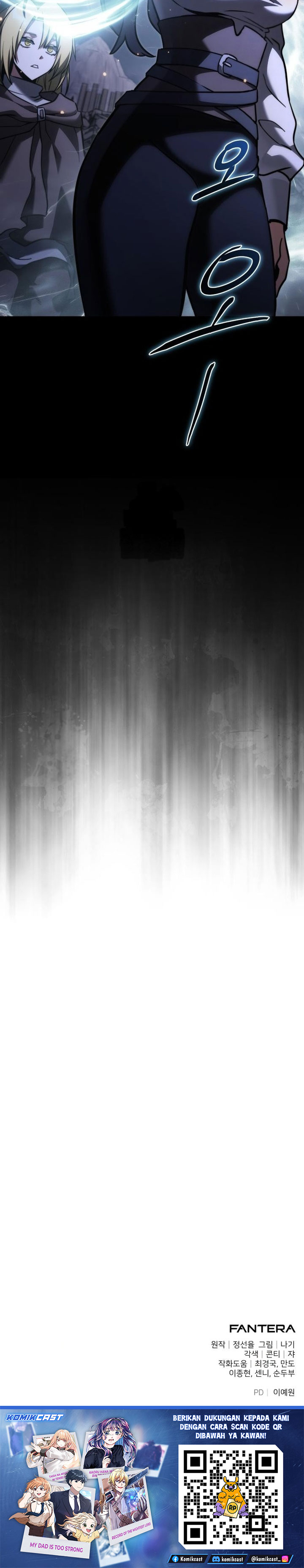Terminally-Ill Genius Dark Knight Chapter 128 - halaman 48