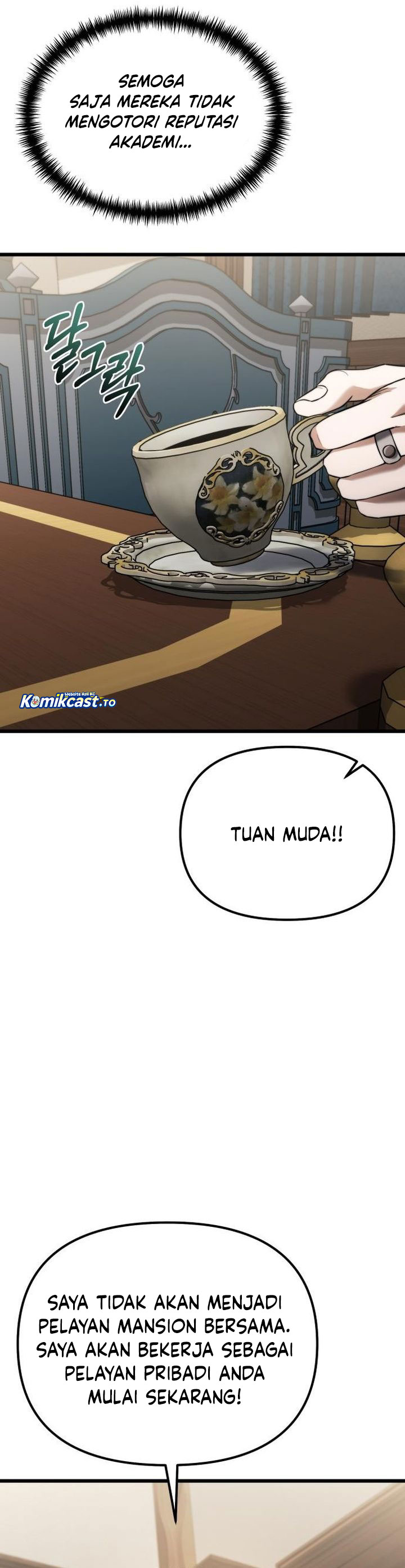 Terminally-Ill Genius Dark Knight Chapter 129 - halaman 33