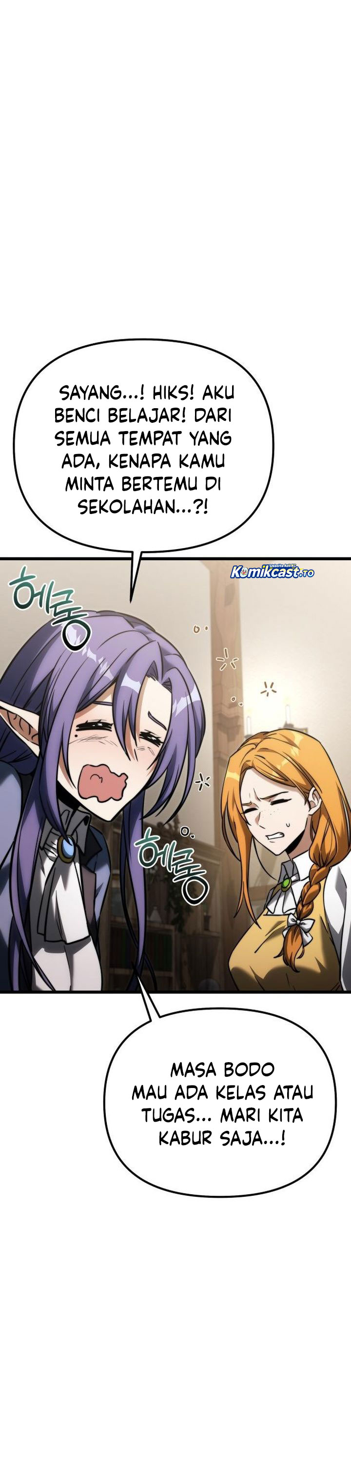 Terminally-Ill Genius Dark Knight Chapter 129 - halaman 35