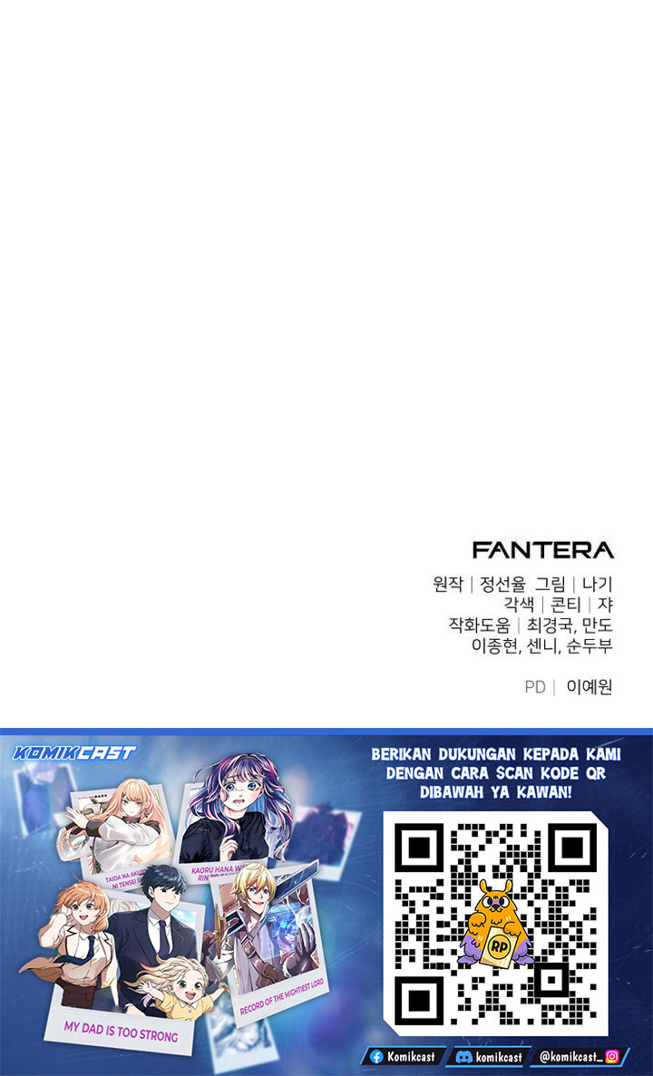 Terminally-Ill Genius Dark Knight Chapter 129 - halaman 62