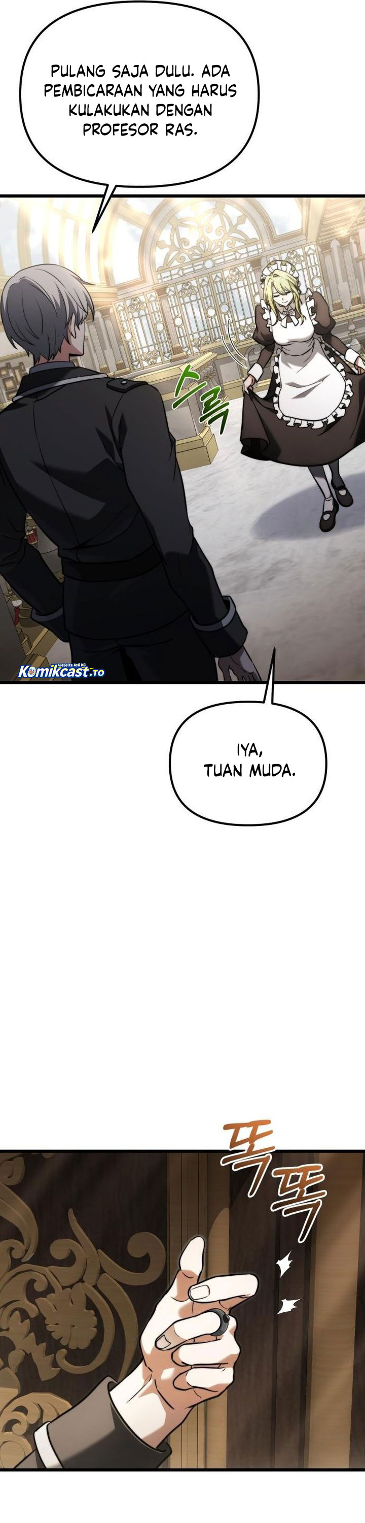 Terminally-Ill Genius Dark Knight Chapter 130 - halaman 5