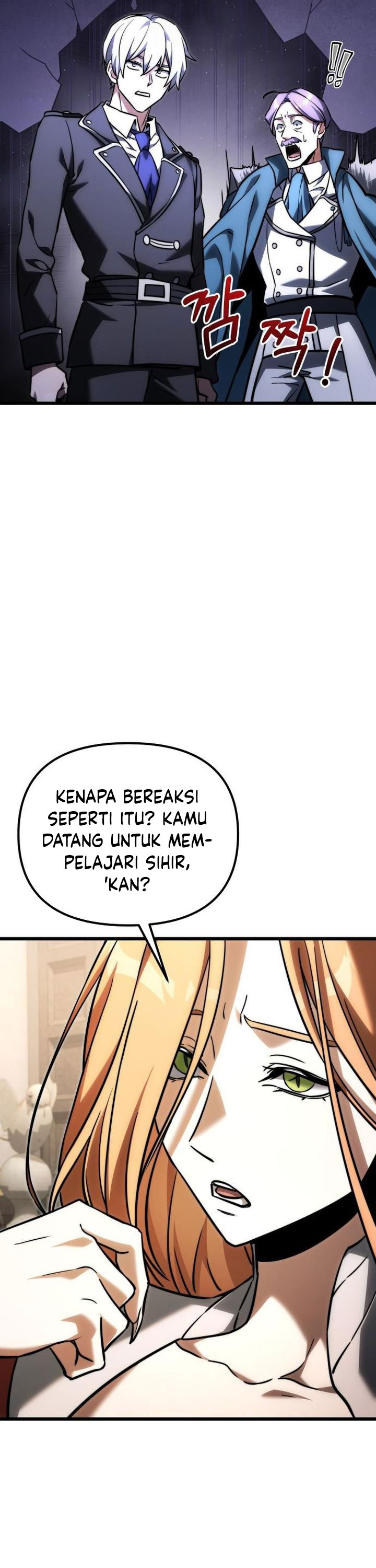 Terminally-Ill Genius Dark Knight Chapter 130 - halaman 19