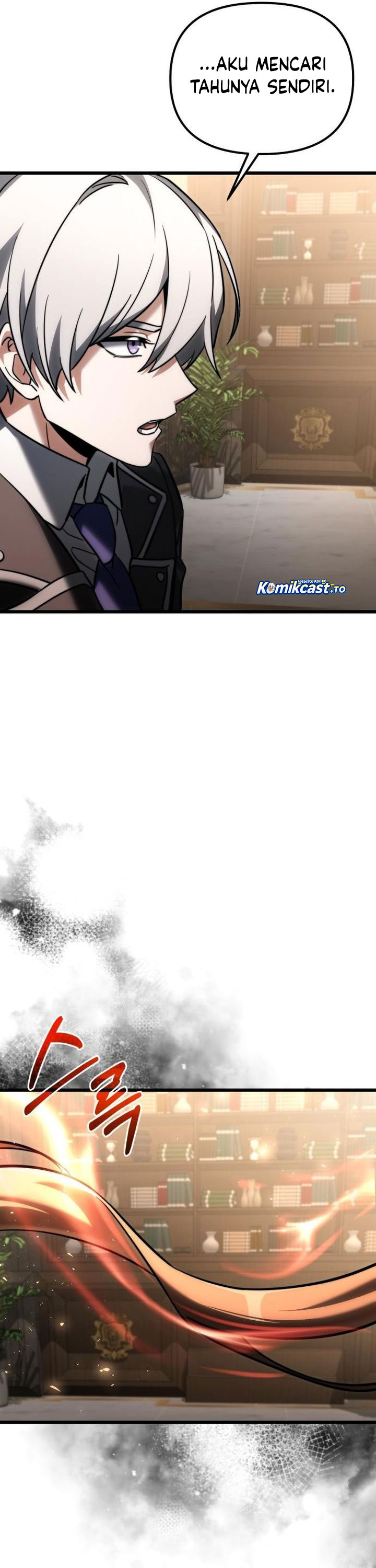 Terminally-Ill Genius Dark Knight Chapter 130 - halaman 23