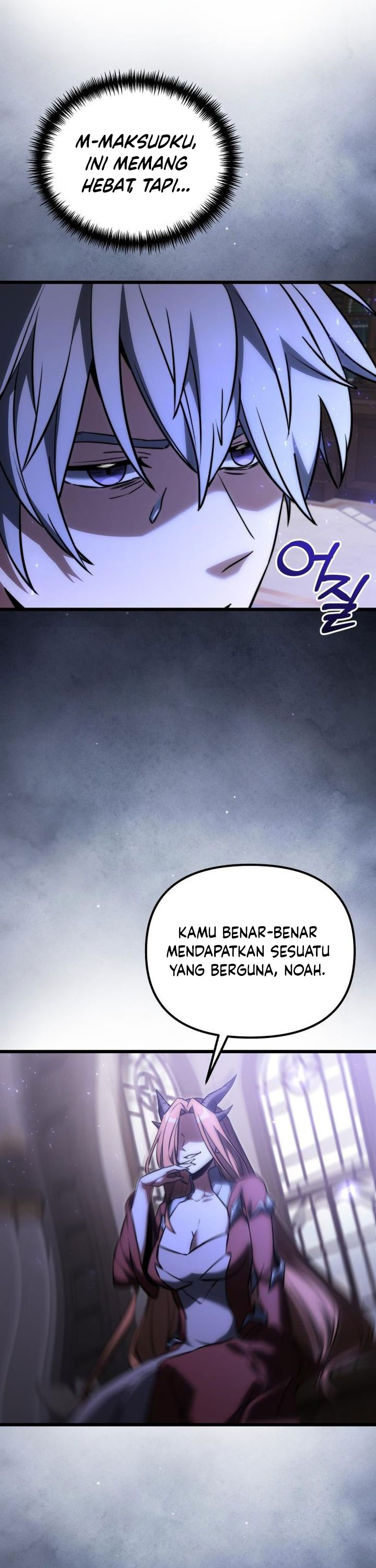 Terminally-Ill Genius Dark Knight Chapter 130 - halaman 41