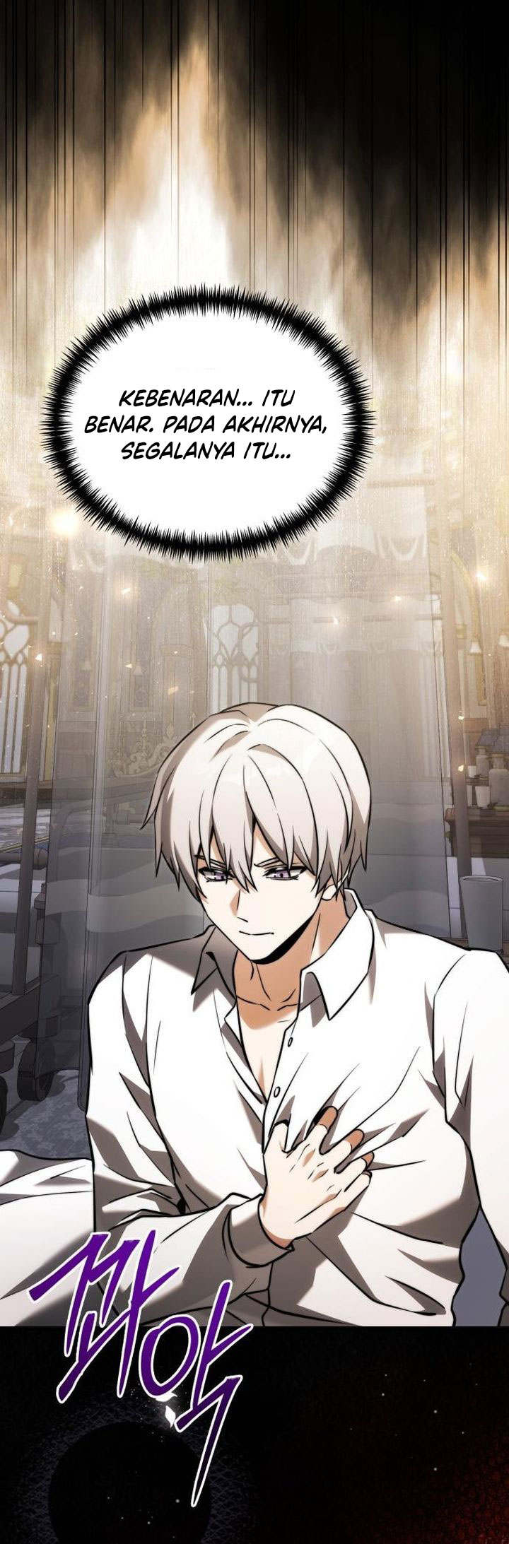 Terminally-Ill Genius Dark Knight Chapter 130 - halaman 66