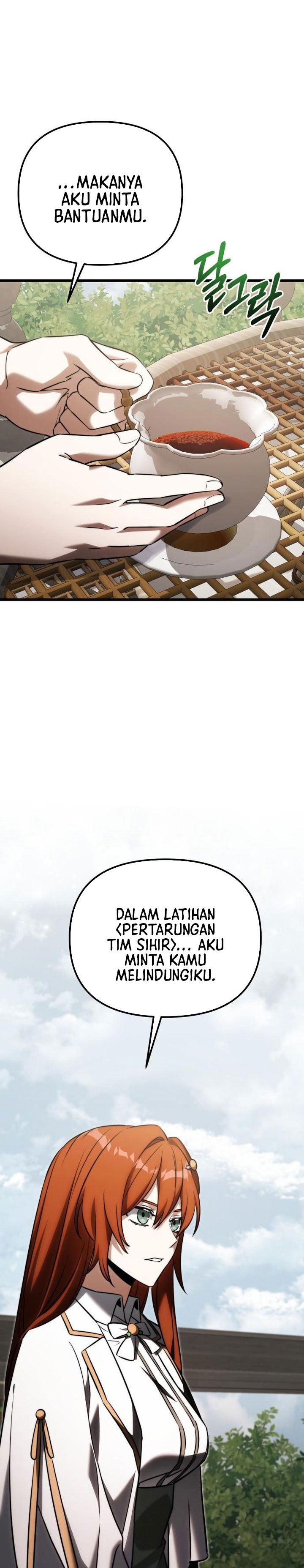 Terminally-Ill Genius Dark Knight Chapter 131 - halaman 17