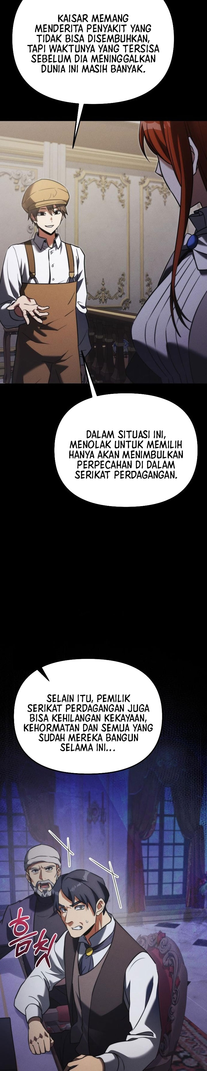 Terminally-Ill Genius Dark Knight Chapter 131 - halaman 27