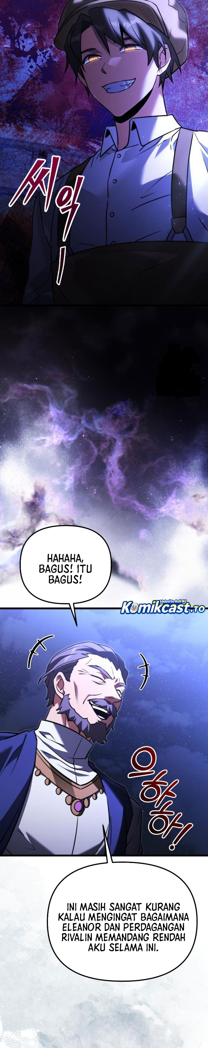 Terminally-Ill Genius Dark Knight Chapter 132 - halaman 3