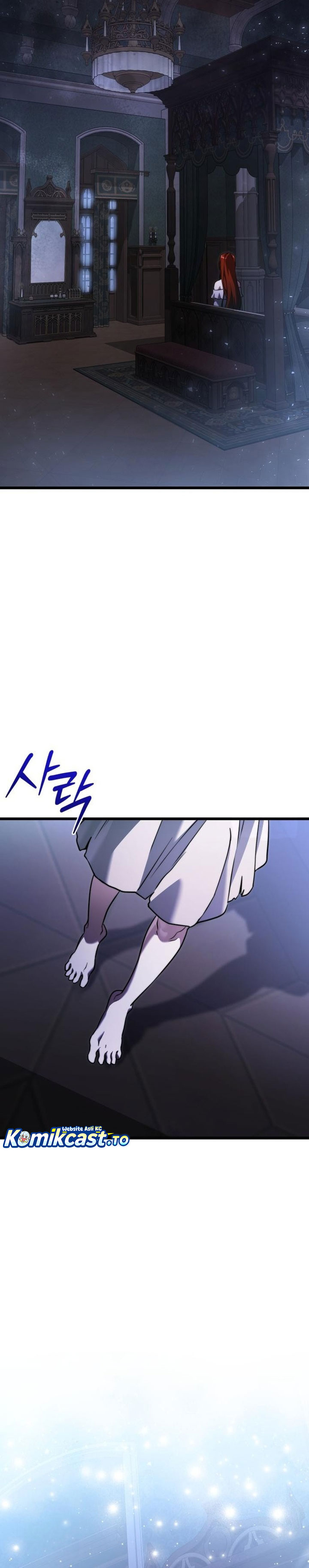 Terminally-Ill Genius Dark Knight Chapter 132 - halaman 21