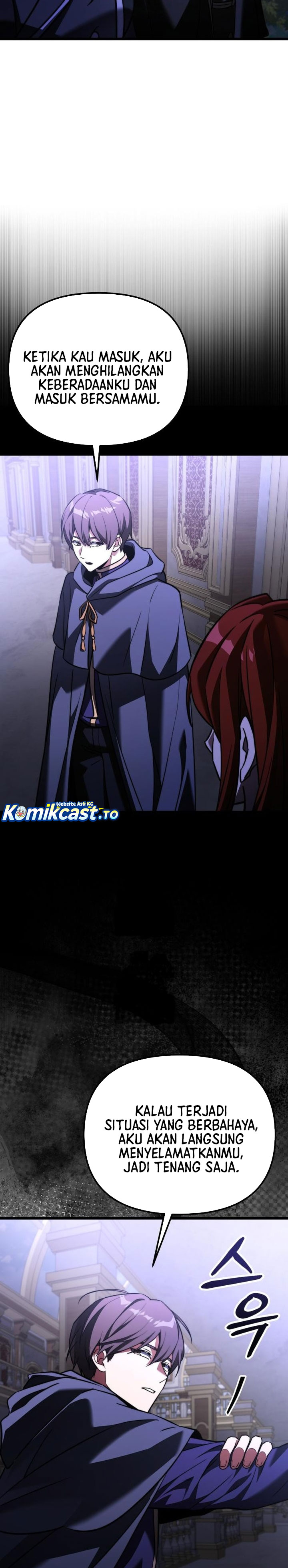 Terminally-Ill Genius Dark Knight Chapter 132 - halaman 47