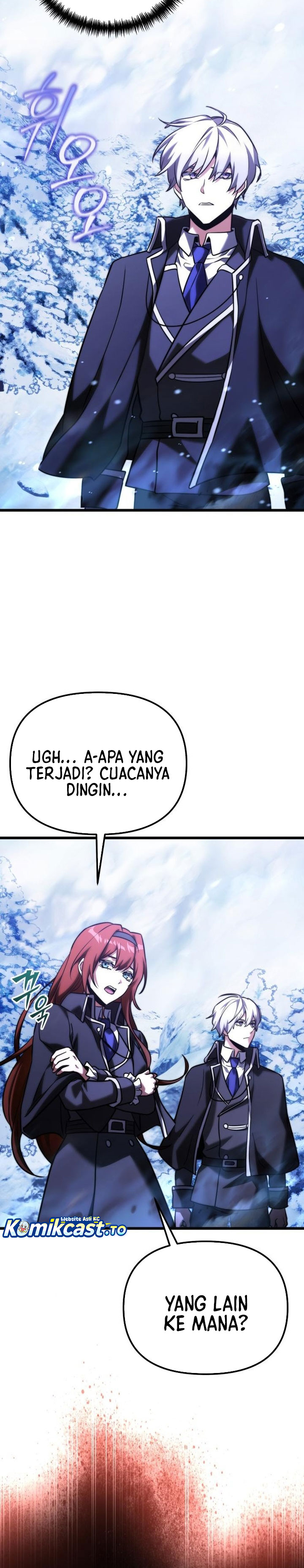 Terminally-Ill Genius Dark Knight Chapter 133 - halaman 17