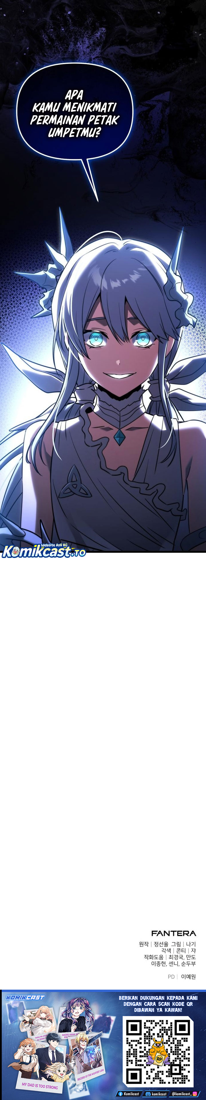 Terminally-Ill Genius Dark Knight Chapter 133 - halaman 45