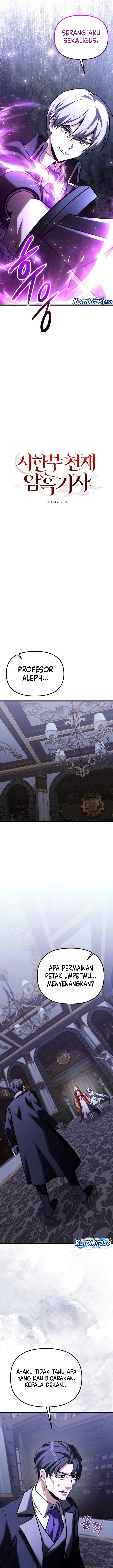 Terminally-Ill Genius Dark Knight Chapter 134 - halaman 16