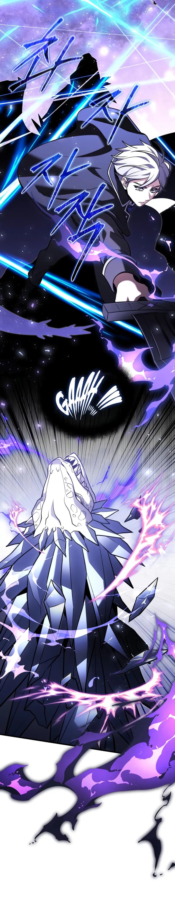 Terminally-Ill Genius Dark Knight Chapter 139 - halaman 14