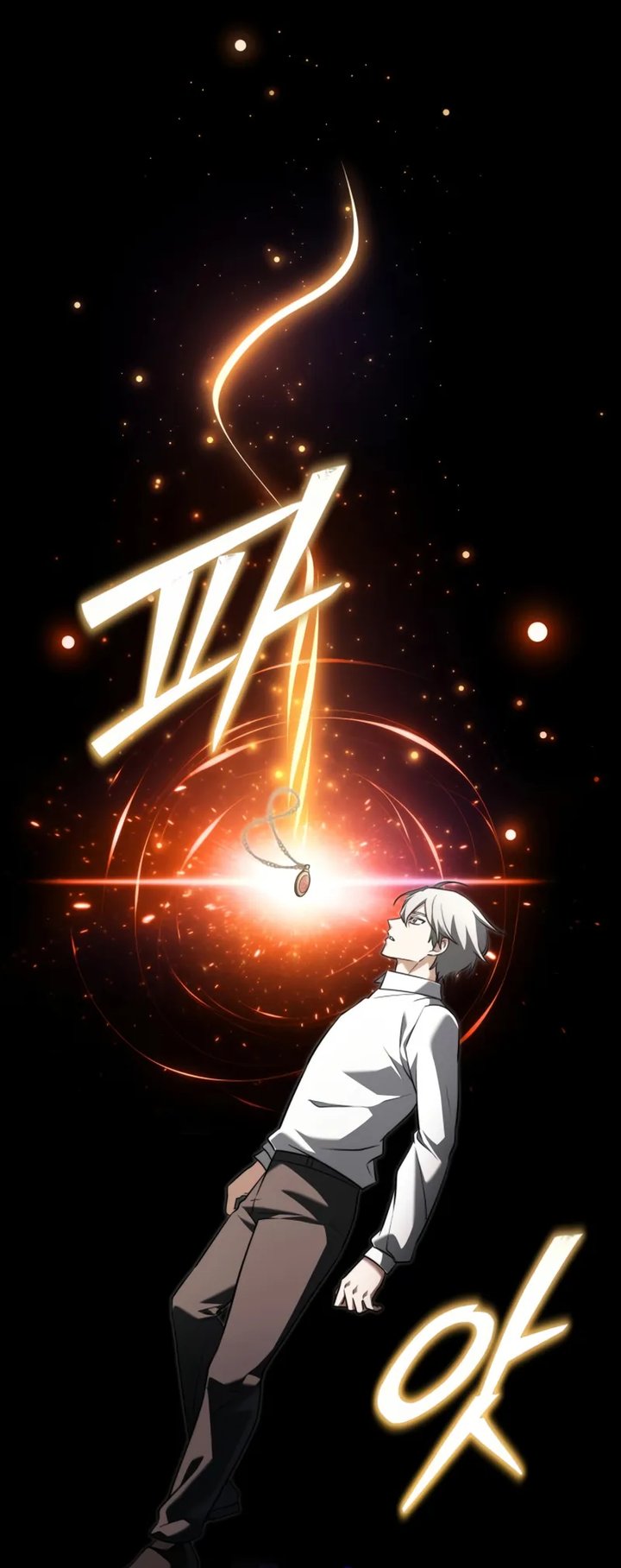 Terminally-Ill Genius Dark Knight Chapter 139 - halaman 20