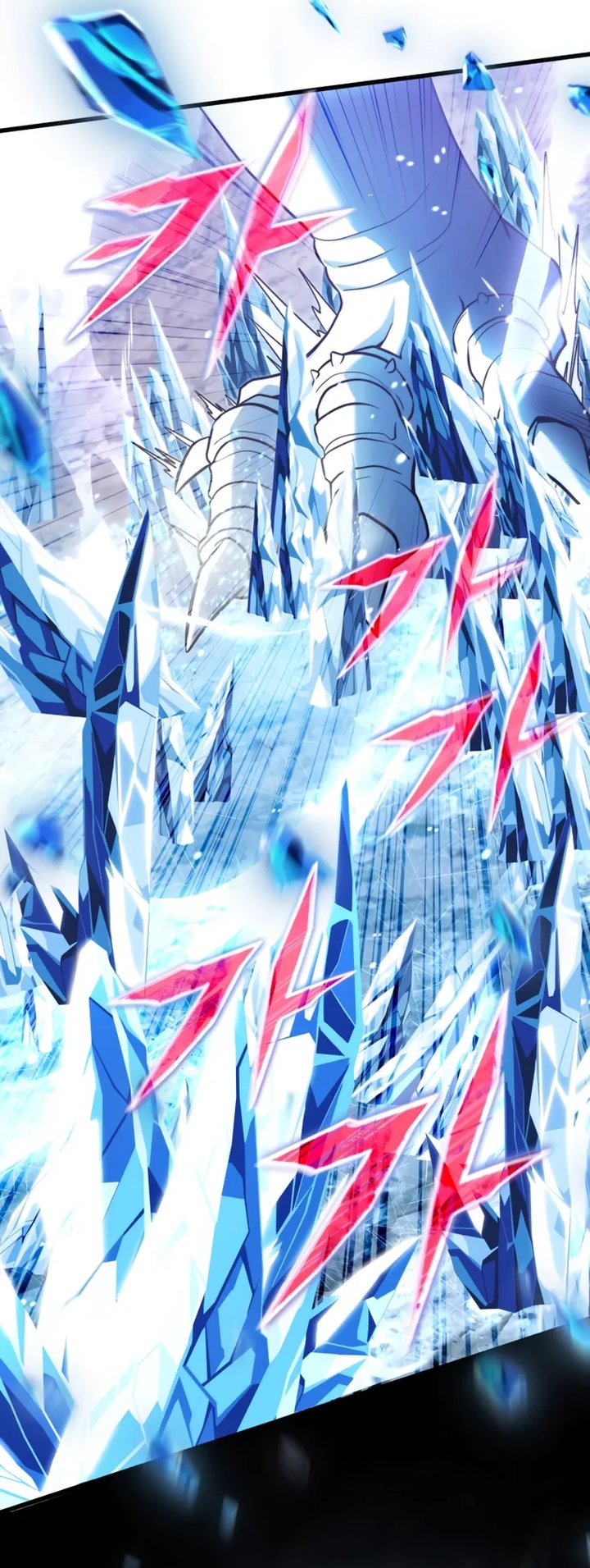 Terminally-Ill Genius Dark Knight Chapter 139 - halaman 44