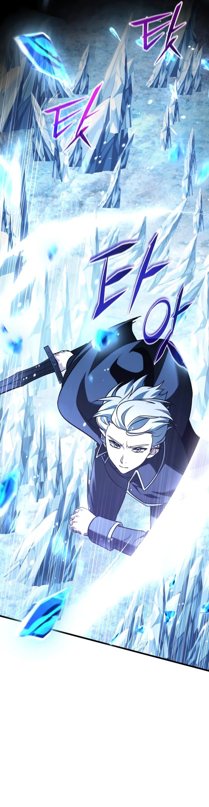 Terminally-Ill Genius Dark Knight Chapter 139 - halaman 45