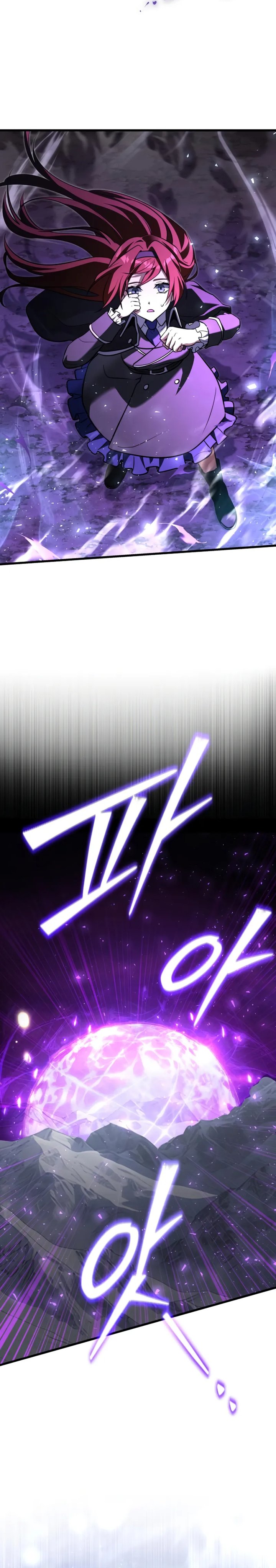 Terminally-Ill Genius Dark Knight Chapter 139 - halaman 51