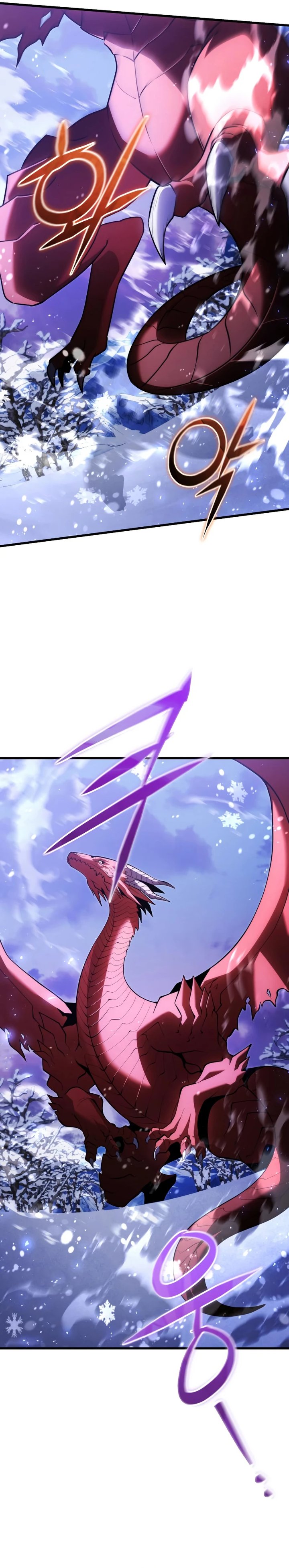 Terminally-Ill Genius Dark Knight Chapter 141 - halaman 4