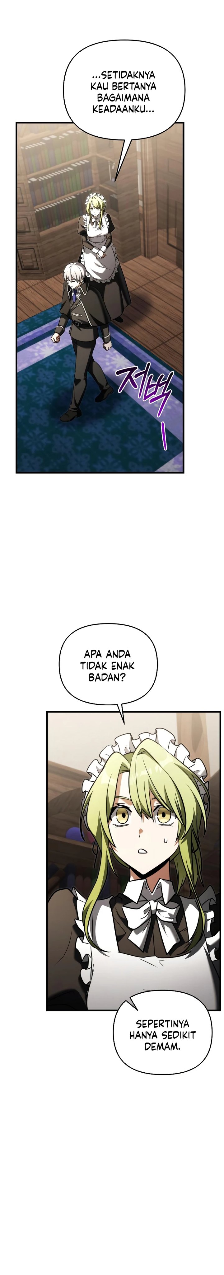 Terminally-Ill Genius Dark Knight Chapter 141 - halaman 27