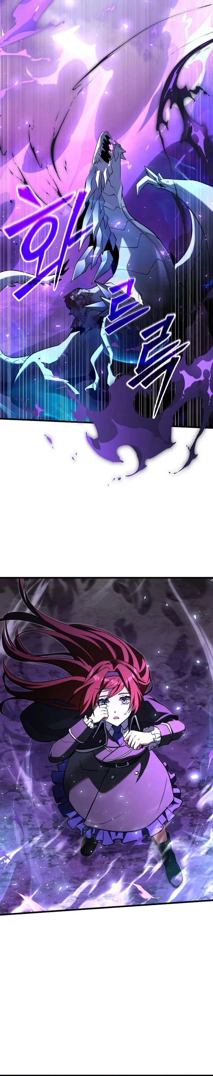 Terminally-Ill Genius Dark Knight Chapter 141 - halaman 43