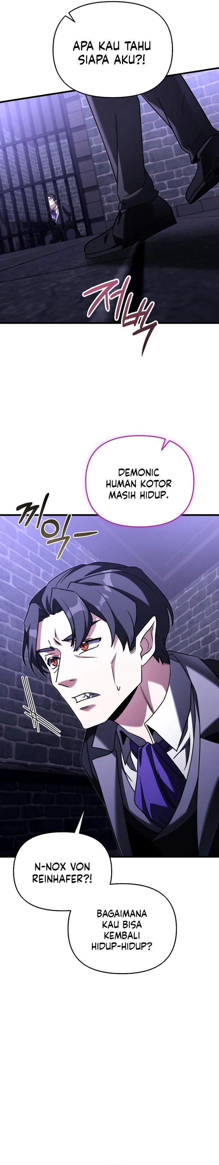 Terminally-Ill Genius Dark Knight Chapter 143 - halaman 11