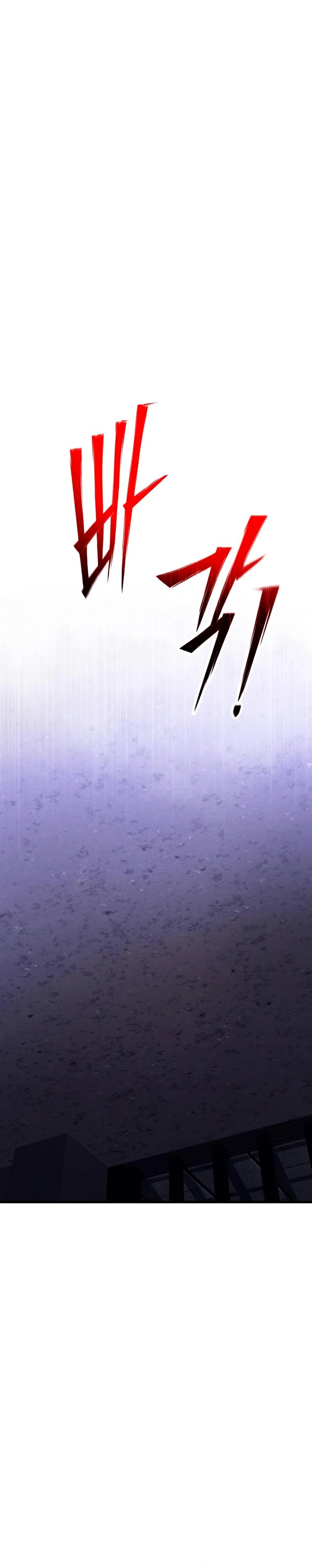 Terminally-Ill Genius Dark Knight Chapter 143 - halaman 16