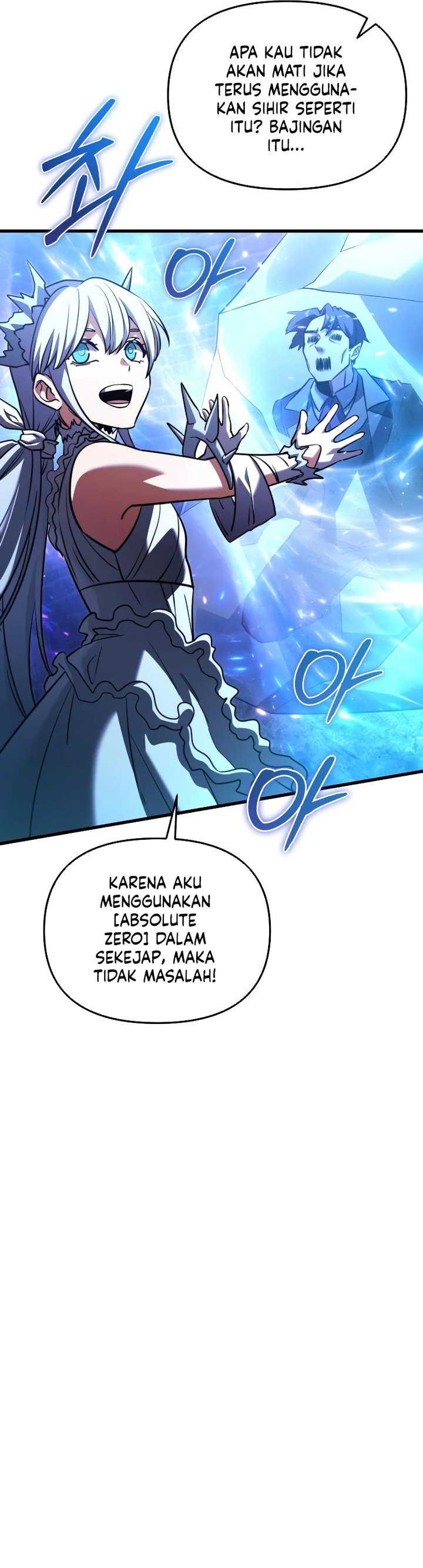 Terminally-Ill Genius Dark Knight Chapter 143 - halaman 36