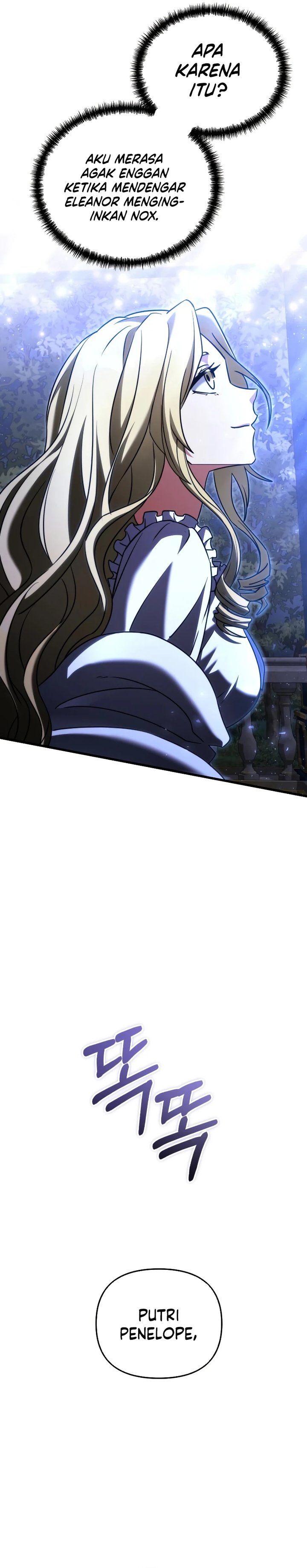 Terminally-Ill Genius Dark Knight Chapter 143 - halaman 47