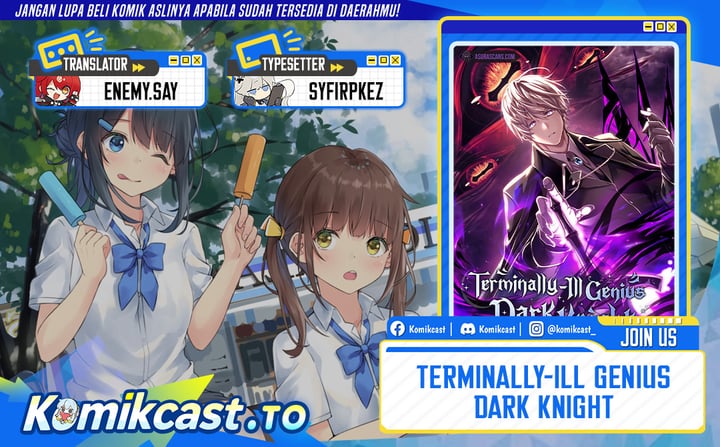 Terminally-Ill Genius Dark Knight Chapter 144 - halaman 1