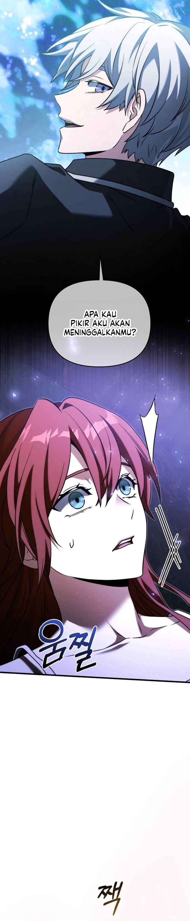 Terminally-Ill Genius Dark Knight Chapter 144 - halaman 4