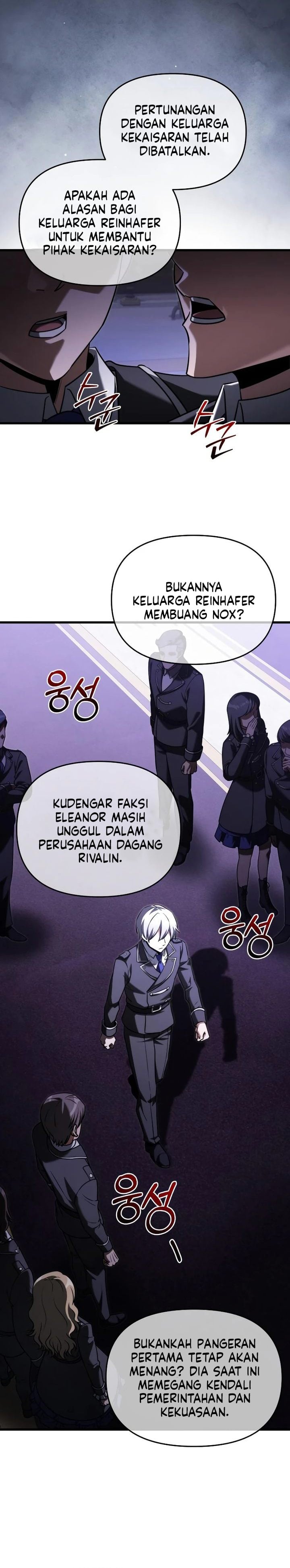 Terminally-Ill Genius Dark Knight Chapter 144 - halaman 16
