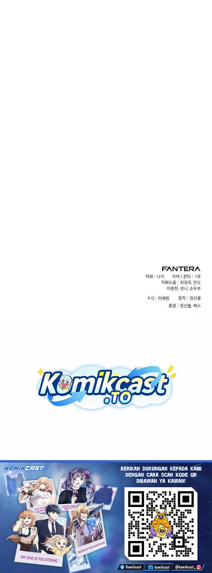 Terminally-Ill Genius Dark Knight Chapter 144 - halaman 57