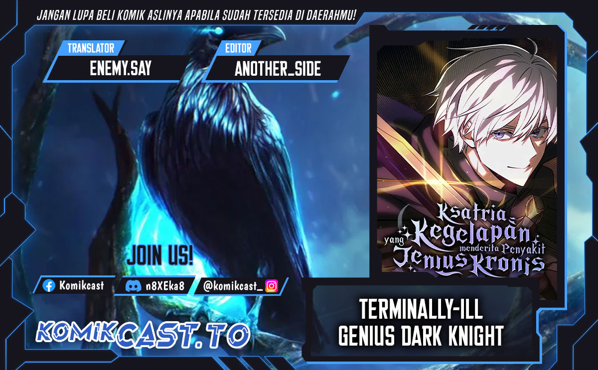 Terminally-Ill Genius Dark Knight Chapter 145 - halaman 1