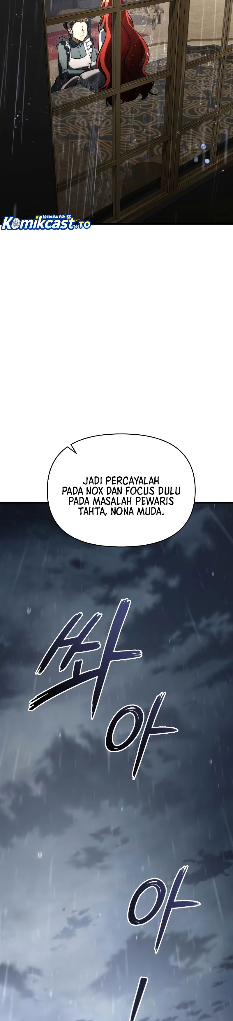 Terminally-Ill Genius Dark Knight Chapter 145 - halaman 31