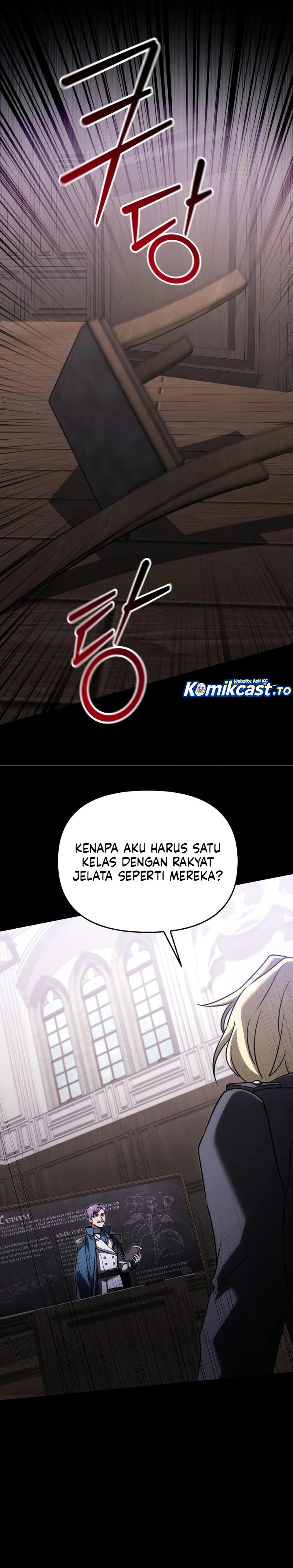 Terminally-Ill Genius Dark Knight Chapter 146 - halaman 34