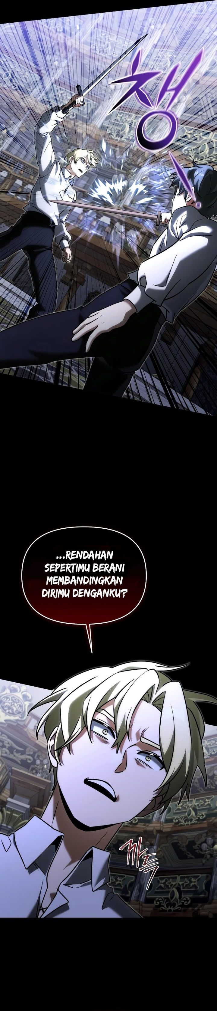 Terminally-Ill Genius Dark Knight Chapter 146 - halaman 36
