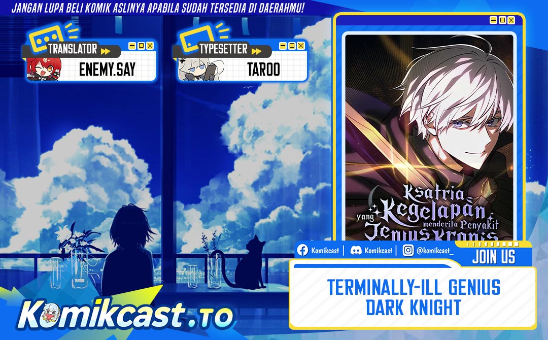 Terminally-Ill Genius Dark Knight Chapter 147 - halaman 1