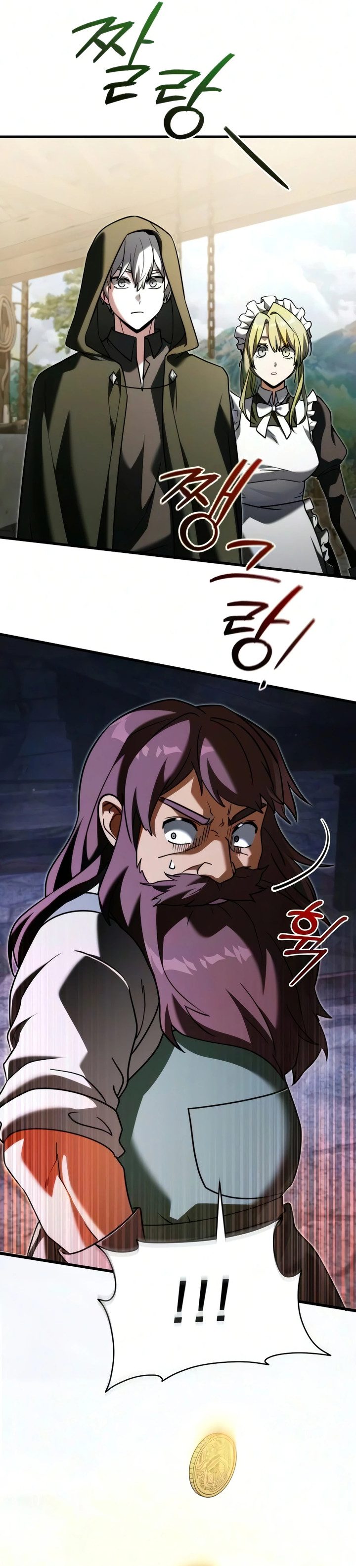 Terminally-Ill Genius Dark Knight Chapter 147 - halaman 5