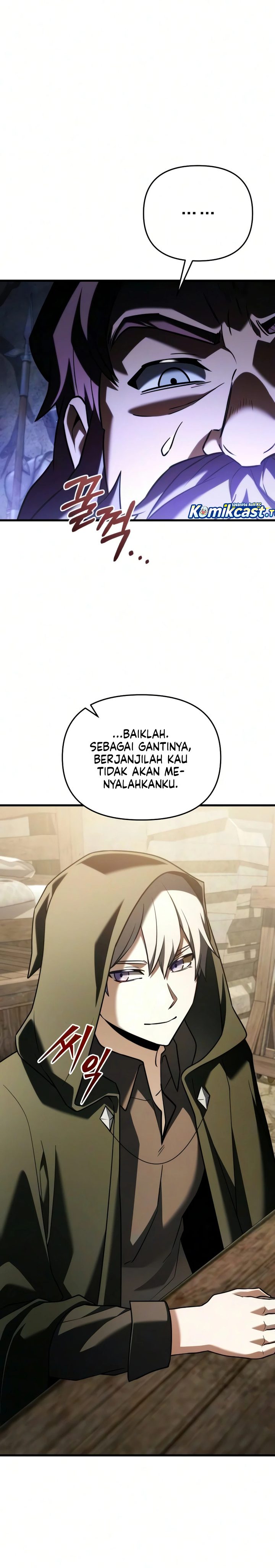 Terminally-Ill Genius Dark Knight Chapter 147 - halaman 21