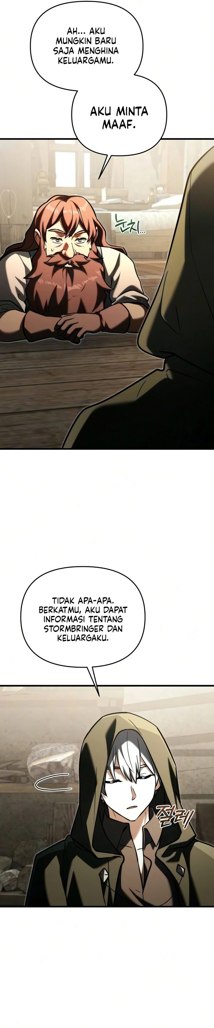 Terminally-Ill Genius Dark Knight Chapter 147 - halaman 36