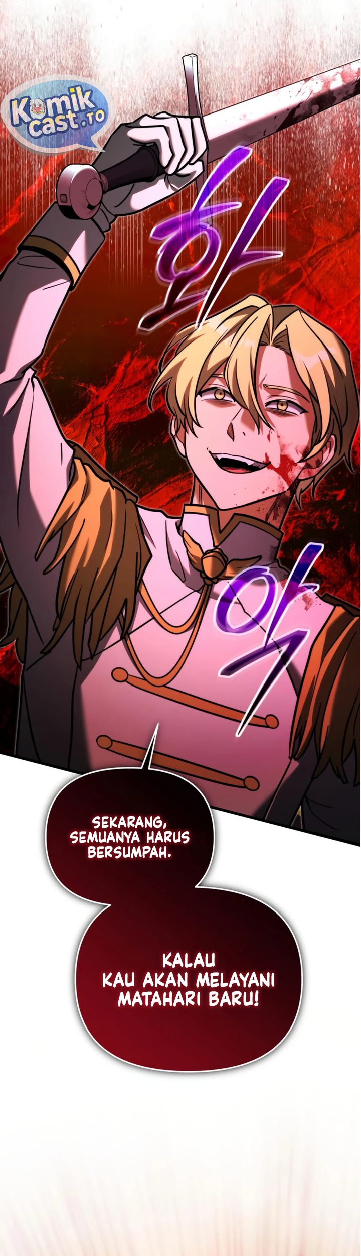 Terminally-Ill Genius Dark Knight Chapter 148 - halaman 28