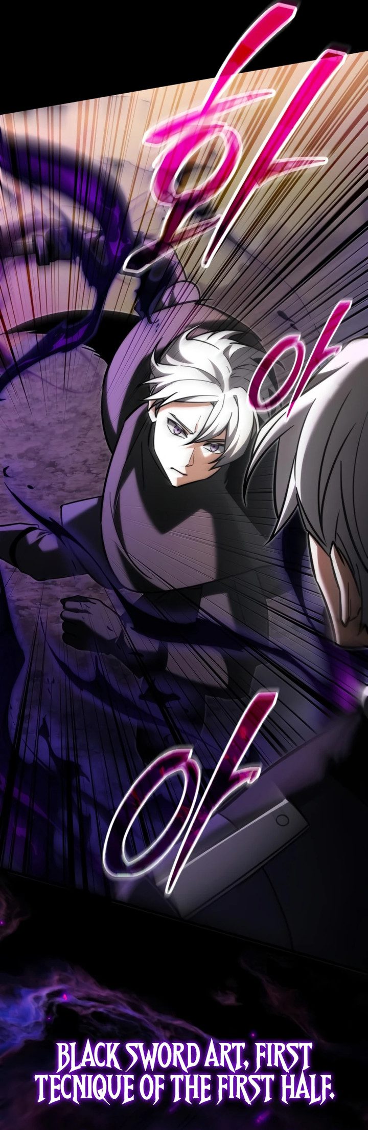 Terminally-Ill Genius Dark Knight Chapter 148 - halaman 45