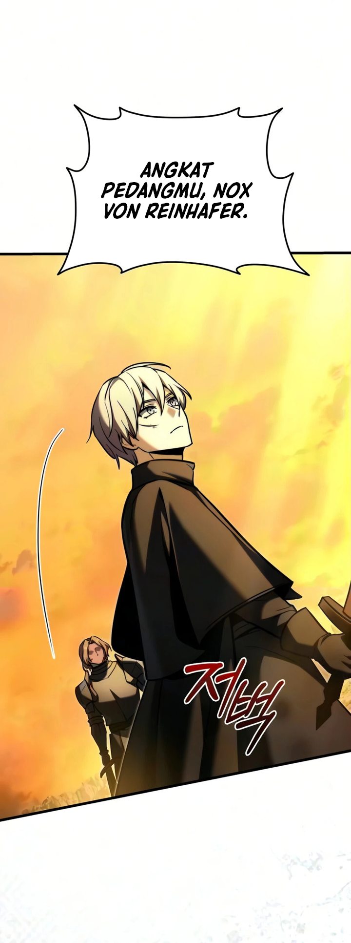 Terminally-Ill Genius Dark Knight Chapter 149 - halaman 14