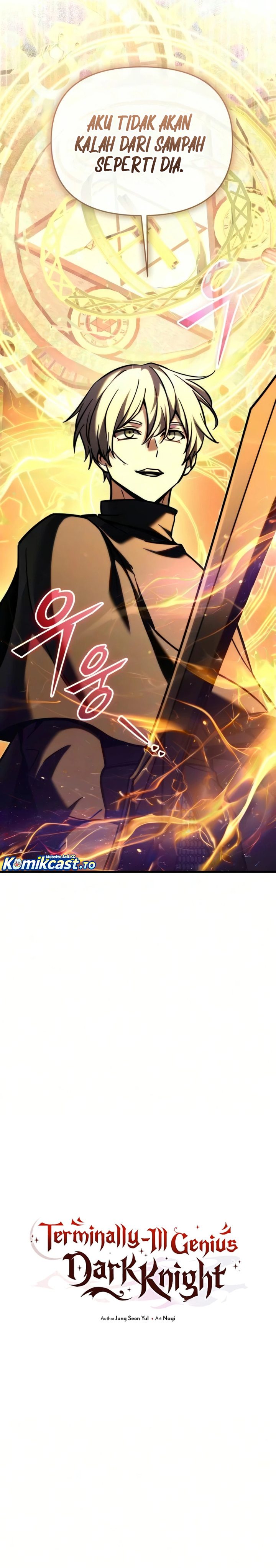 Terminally-Ill Genius Dark Knight Chapter 149 - halaman 16