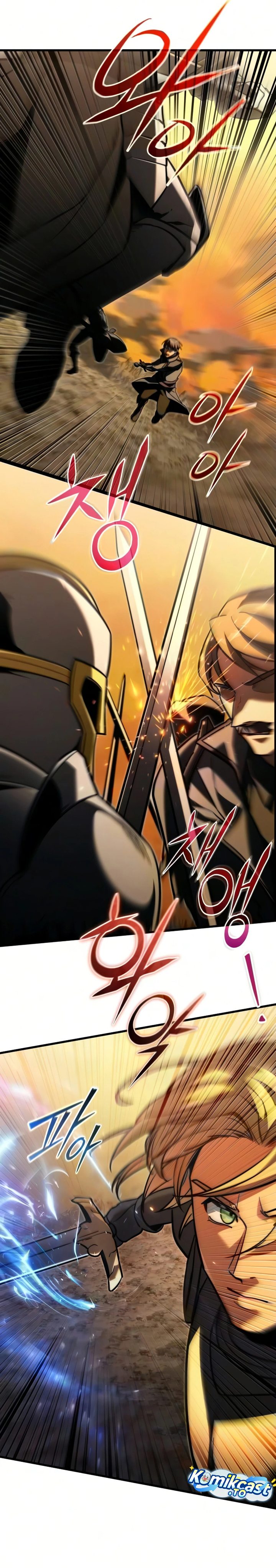 Terminally-Ill Genius Dark Knight Chapter 149 - halaman 25