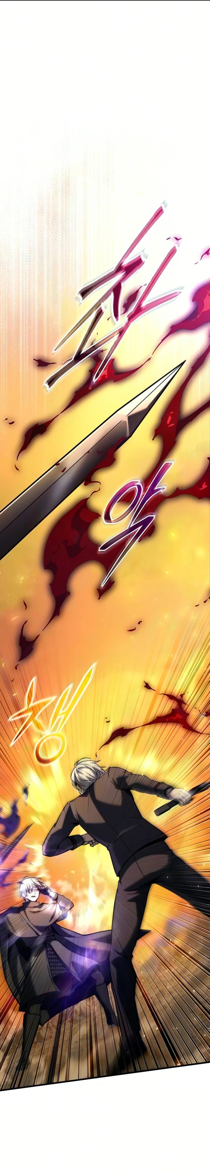 Terminally-Ill Genius Dark Knight Chapter 149 - halaman 27