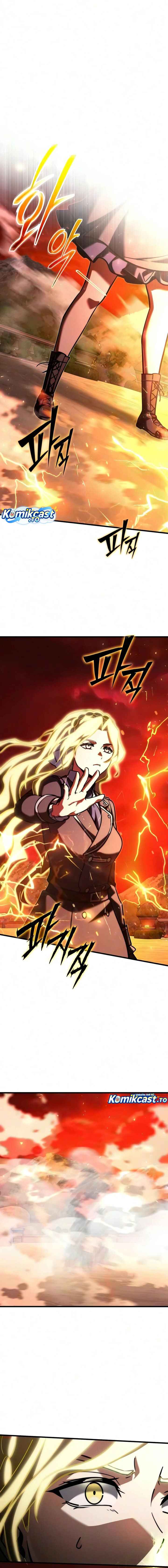 Terminally-Ill Genius Dark Knight Chapter 151 - halaman 4